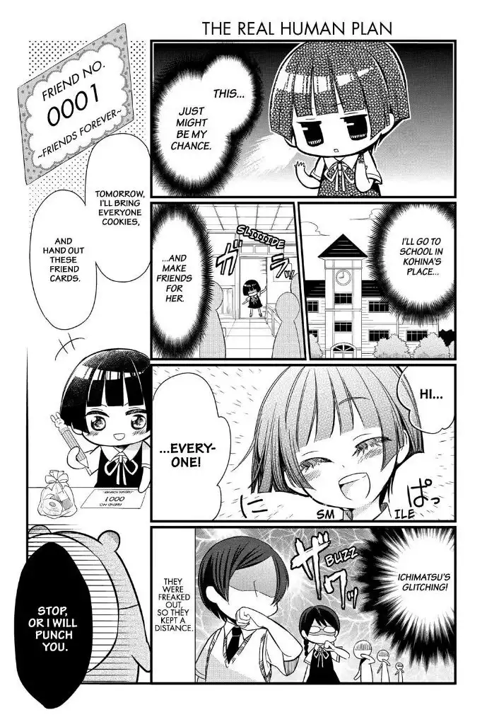 Gugure! Kokkuri-san Chapter 63 16